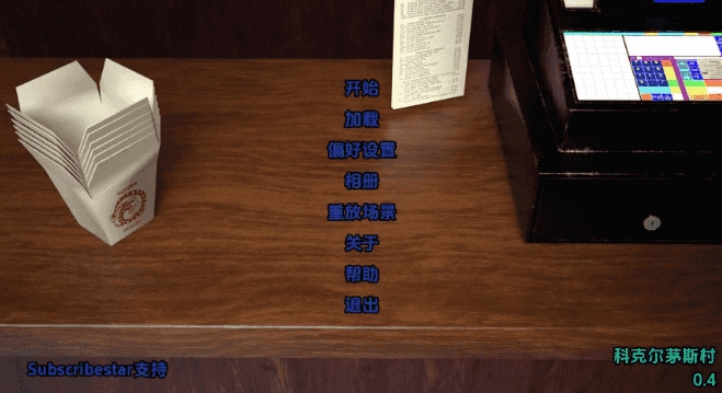 【PC/安卓/AI汉化/欧美/3D/SLG游戏/2.3G】考克尔茅斯村 (Cocklemouth Village) Ver0.4 AI汉化版+PC+安卓+欧美3DSLG游戏+2.3G