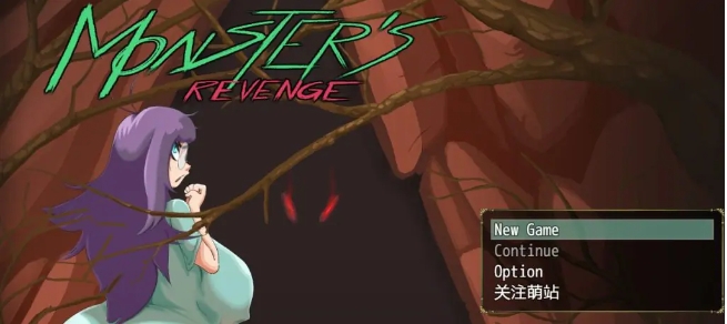 [PC/安卓/内嵌AI汉化/步兵版/探索RPG/异种X] 怪物复仇 Monster’s Revenge v0.2.6 内嵌AI汉化+步兵版 +PC+安卓1.40G