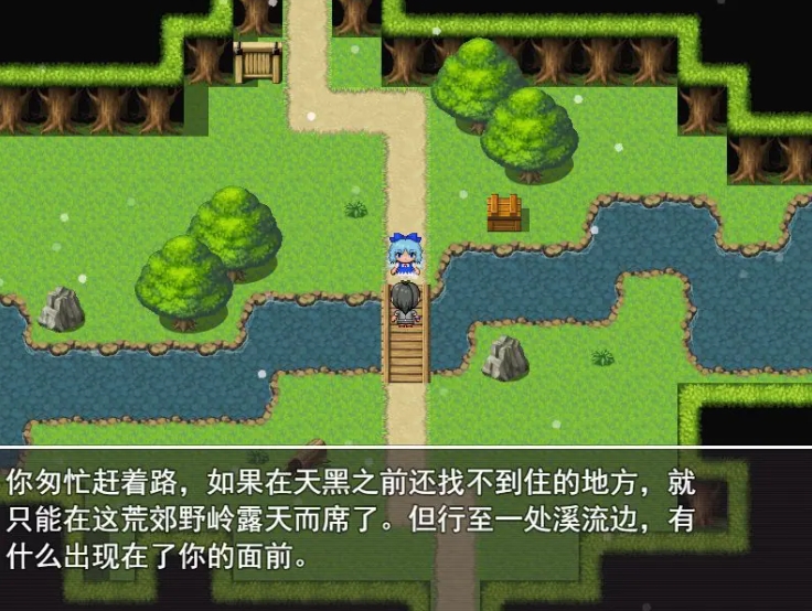 【PC/安卓/官中/2D/探索/战斗/RPG游戏/1.30G】东方秘录 Joi 官中版 免费版 + 全图鉴存档+2D探索战斗RPG游戏+1.30G
