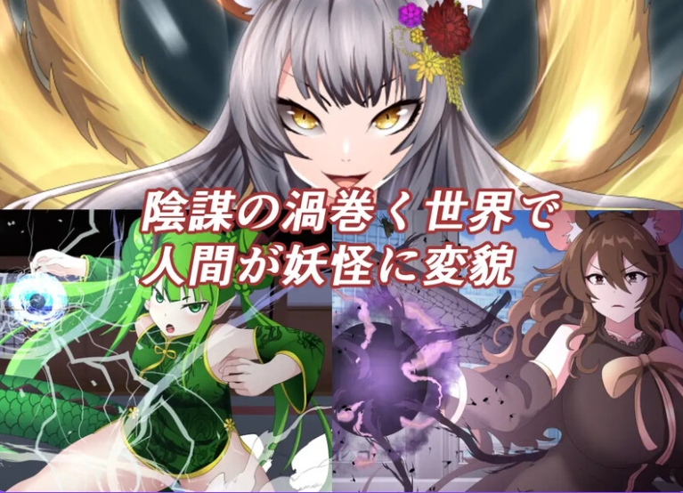 [日式RPG/汉化] 魔法少女美音[ 魔法少女みのり] AI汉化版+全回想存档日式+RPG+汉化 [1.50G]