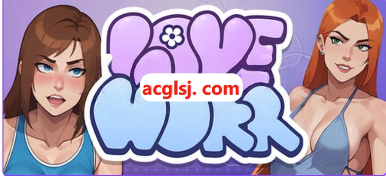 [PC/安卓/官中步兵版/互动SLG/沙盒/2D动画] 办公室之恋 Love at Work v2.2 Demo 官中步兵版+互动SLG+沙盒+2D动画 [PC+安卓4.30G]