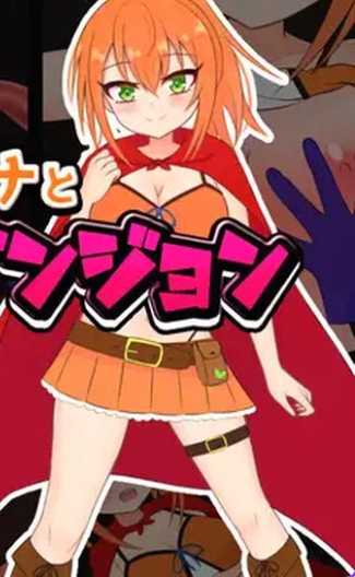 [PC/ AI汉化版/全CG存档/日式RPG/汉化] 自称勇者的艾芙丽娜 V1.1 PC+ AI汉化版+全CG存档+日式RPG+汉化 [1.40G]