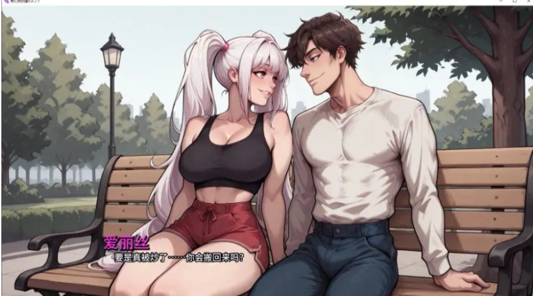 【PC/安卓/AI汉化/日系/SLG游戏/5.4G】野心的阴影 (Shadows of Ambition) Ch.7.1 AI汉化版+PC+安卓+日系SLG游戏+5.4G