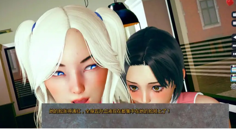 【PC/AI汉化/亚洲/SLG游戏/1.67G】伊甸碎片 (Fragments Of Eden) Ver0.04 AI汉化版+亚洲SLG游戏+1.67G