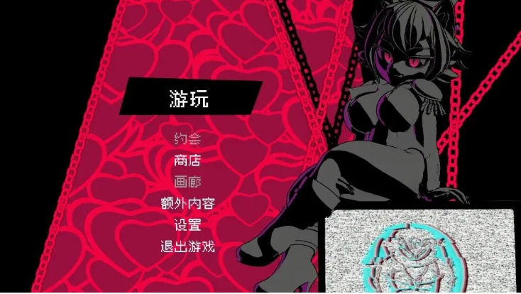 【PC/中文/3D/SLG游戏/CV/3.2G】热恋之夜 (IN HEAT：Lustful Nights) Ver0.4.0.8.1 AI汉化版+3DSLG游戏+CV+3.2G