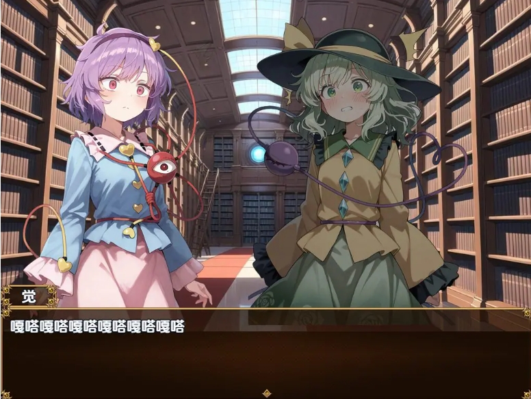 【PC/安卓/AI汉化/探索/RPG游戏/1.50G】 明地姊妹在异世界故事 内嵌AI汉化版+探索RPG游戏+PC+安卓+1.50G