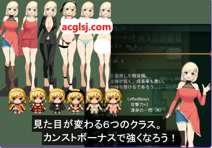 [PC/日式RPG] 风之冠 シルフィクラウン 第一部 AI汉化版+自带全回想 [1.80G]