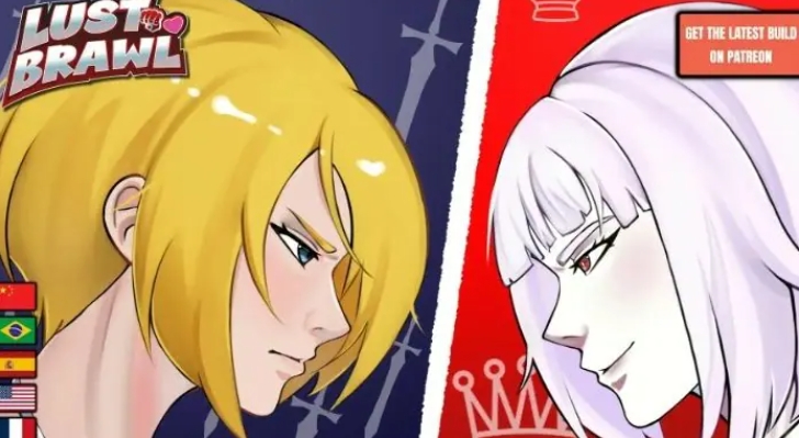 【PC/安卓/AI汉化/日系/2D/SLG游戏/930M】欲望大乱斗 (Lust Brawl) Ver0.2 AI汉化版+PC+安卓+日系2DSLG游戏+930M