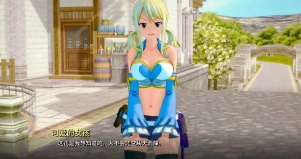 【PC/安卓/AI汉化/日系/SLG游戏/1.75G】顽皮的尾巴 (Naughty Tail) Ver0.2.6 AI汉化版+PC+安卓+日系SLG游戏+1.75G