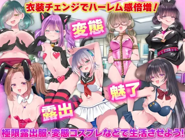 【PC/安卓/AI汉化/拨作/RPG游戏/1.20G】 恶之王国 （悪の王国）内嵌AI汉化版+作弊码+PC+安卓+拔作RPG游戏+1.20G