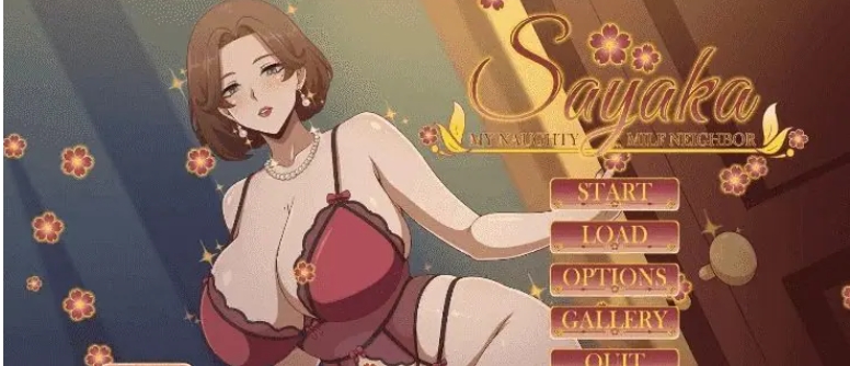 【PC/安卓/AI汉化/日系/2D/SLG游戏/1.4G】沙耶加 我的调皮邻居 (Sayaka My Naughty Milf Neighbor) Ver0.75 AI汉化版+PC+安卓+日系2DSLG游戏+1.4G