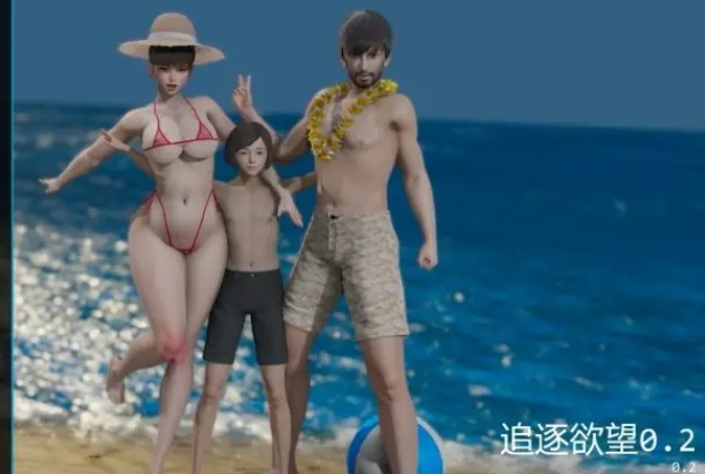 【PC/安卓/AI汉化/亚洲/3D/SLG游戏/3.65G】追逐欲望 (Chasing Desires) Ver0.2 AI汉化版+PC+安卓+亚洲3DSLG游戏+3.65G