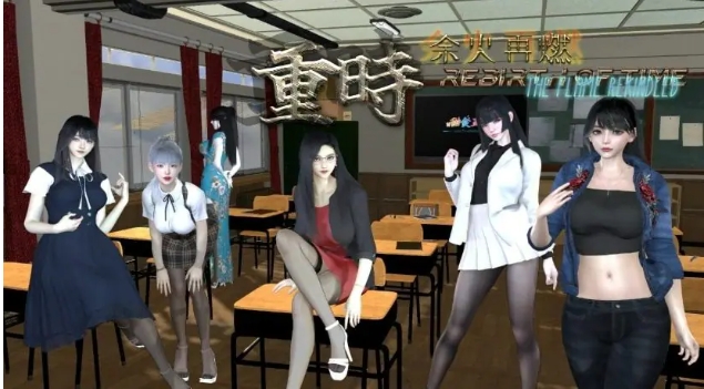 【PC/官中/3D/RPG游戏/10.5G】 重时：余火再燃-阙代澜 （Rebirth of Time: The Flame Rekindled） Ver26.1.28 官中版+3DRPG游戏+10.5G