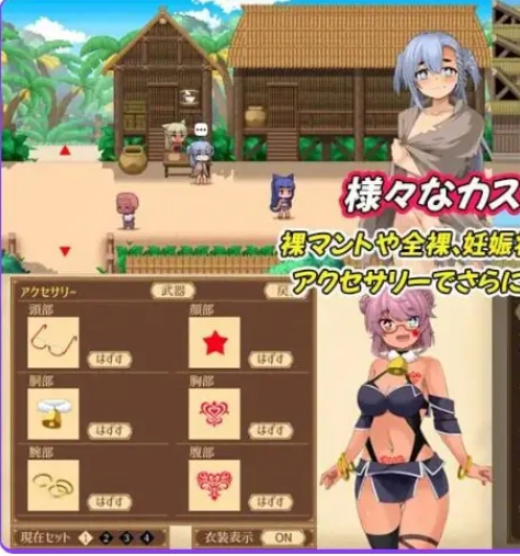 【PC/汉化/精品/RPG游戏/2.40G】 齐唱和弦 （ユニゾンコード）正式版+自带全回想+精品RPG游戏+2.40G