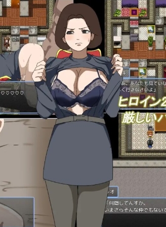 新作[日式RPG/NTR] 某公司的性骚扰问题 とある会社の性事情 内嵌AI汉化版+作弊码 [PC+安卓500M]