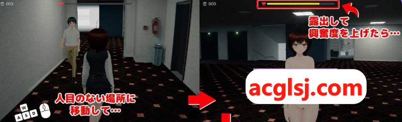 新步兵[日式3D//] 超级喜欢露出的新人OL 夏音酱！～公司内部篇～ 露出大好き新人OL かのんちゃんのオナチャレ!～社内編～ 汉化版 去码版[6.40G]