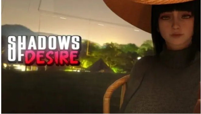 【PC/AI汉化版/欧美/3D/SLG游戏/8.1G】欲望之影 (Shadows of Desire) Ver0.8.5 AI汉化版+PC+欧美3DSLG游戏+8.1G
