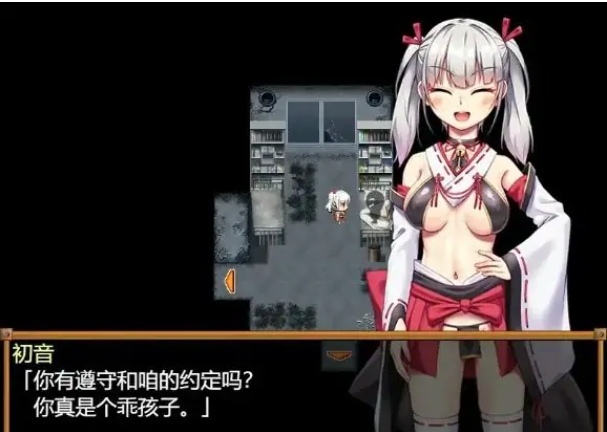 【PC/官中/日系/2D/探索/RPG游戏/880M】恶灵退散！官方中文版+日系2D探索RPG游戏+880M