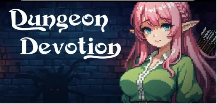 【PC/中文/日系/2D/SLG游戏/256M】地下城献身 (Dungeon Devotion) 中文版+日系2DSLG游戏+256M