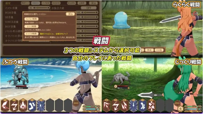 【PC/汉化/精品/RPG游戏/2.40G】齐唱和弦（ユニゾンコード）Ver1.01 正式版+自带全回想+精品RPG游戏+2.40G