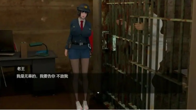 【PC/官中/国产/RPG游戏/2.6G】青青草原之老王 Ver1.3 官方中文版+国产RPG游戏+2.6G