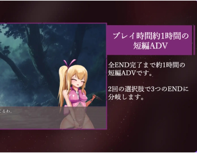 【PC/AI汉化/互动/ADV游戏/1.50G】 祓除灾祸- （祓ノ災禍 ー） AI汉化版+存档+互动ADV游戏+1.50G