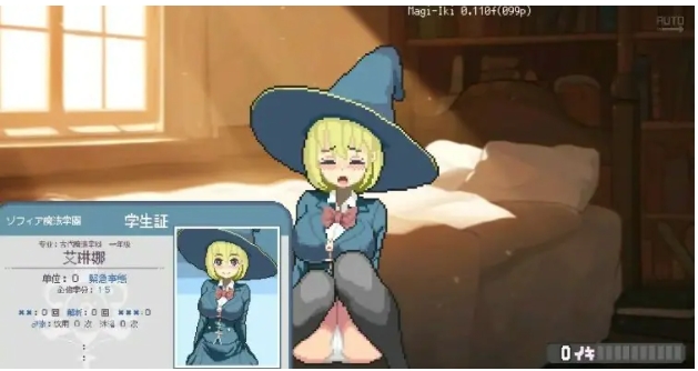 【PC/官中/日系/2D/像素/SLG游戏/1.51G】Magi-Iki～落第魔女与H的魔手～Ver0.110 官方中文版+日系2D像素SLG游戏+1.51G