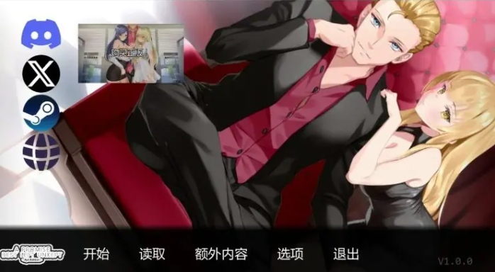 【PC/安卓/AI汉化/日系/2D/SLG游戏/8.25G】未兑现的承诺 (A Promise Best Left Unkept – Aya Edition) Ver1.0.0 AI汉化版+PC+安卓+日系2DSLG游戏+8.25G