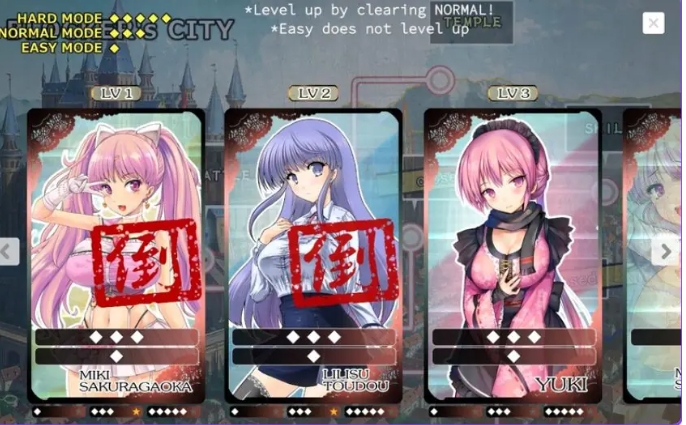 【PC/官中/战斗/SLG游戏/2.10G】 斗坏女孩 – 打砖块RPG （TOKAI Girl -Block Breaking RPG） Ver1.9.0.0官中+战斗SLG游戏+2.10G