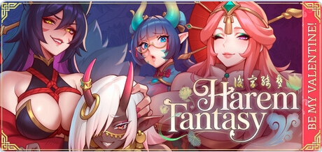 PC更新[冒险SLG/巨乳爆乳/动态] 后宫绮梦 Harem Fantasy v1.0.49 官中步兵版 正式版 [2.10G]