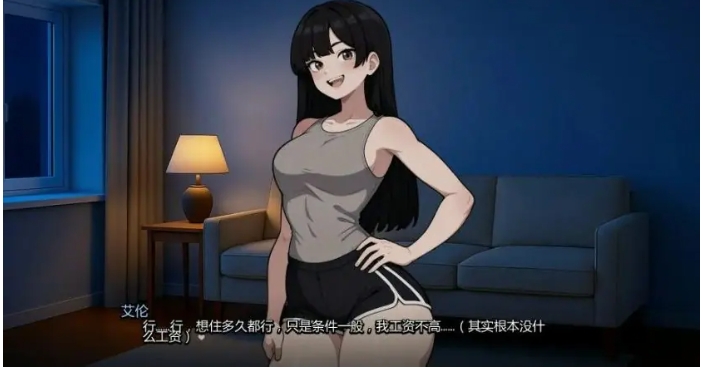 【PC/安卓/AI汉化/日系/2D/SLG游戏/2.2G】我的女友与我的噩梦 (My Girlfriend and My Nightmare) Ver0.6.0 AI汉化版+PC+安卓+日系2DSLG游戏+2.2G