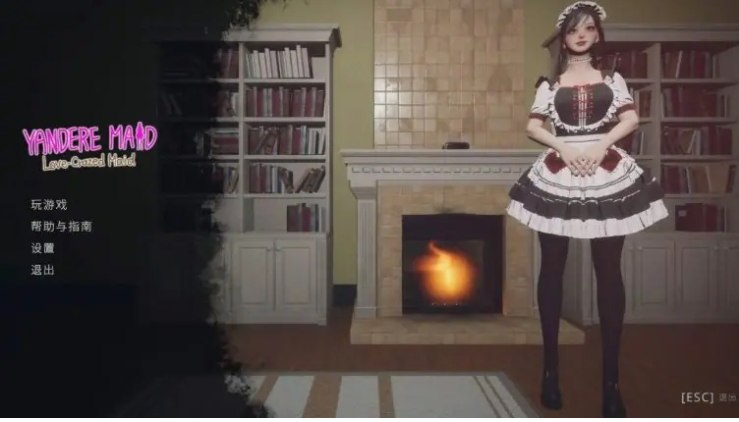 【PC/官中/微恐/日系/3D/SLG游戏/2.95G】病娇女仆~ (Yandere Maid~) 官方中文版+微恐+日系3DSLG游戏+2.95G