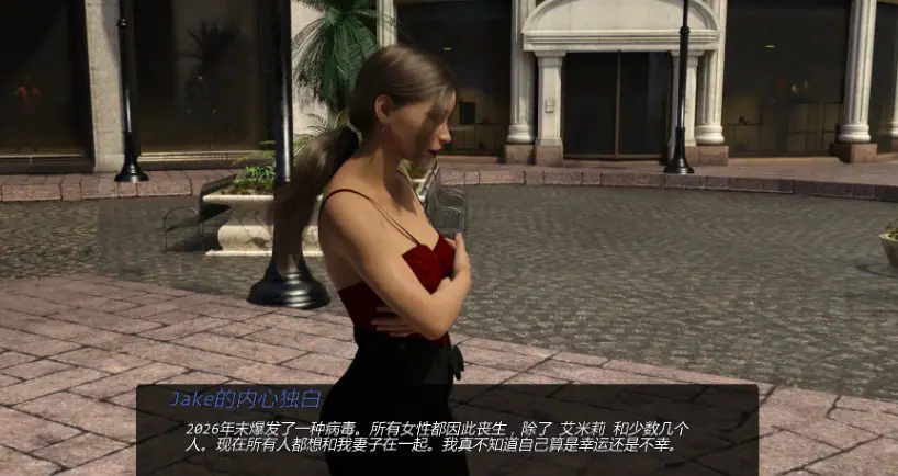 【安卓/AI汉化/欧美/SLG游戏/2.63G】我的忠诚妻子 (My Loyal Wife) Ver0.7.0 AI汉化版+安卓+欧美SLG游戏+2.63G