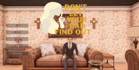 【PC/AI汉化/亚洲/RPG游戏/2.05G】别让你爸发现 (Don’t Let Your Dad Find Out) Ver1.0 AI汉化版+亚洲RPG游戏+2.05G