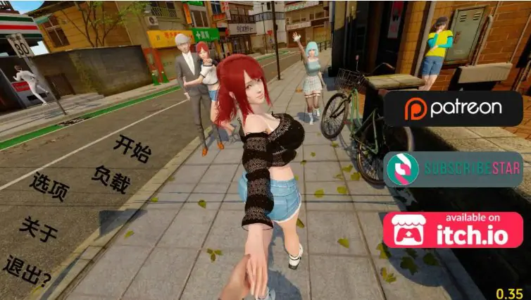 【PC+安卓/AI汉化/亚洲/SLG游戏/5.06G】走出青春期：重新想象 (Out of Puberty: Reimagined) Ch.1 Ver0.90 AI汉化版+PC+安卓+亚洲SLG游戏+5.06G