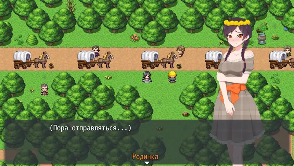 【PC/机翻/探索/RPG游戏/740M】神性传说：罗丁卡的冒险(Tales of Divinity Rodinka’s Lewd Adventures) Ver0.06.10 机翻步兵版+探索RPG游戏+740M