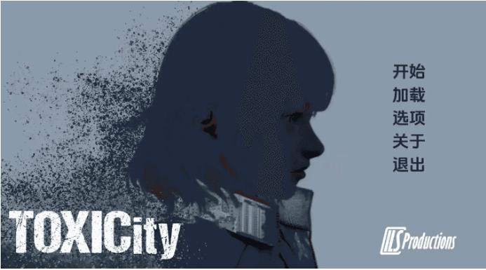 【PC/安卓/AI汉化/亚洲/SLG游戏/2.91G】毒力城 (ToxiCity) Ver0.16.0 AI汉化版+PC+安卓+亚洲SLG游戏+2.91G