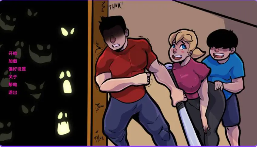 【PC/安卓/AI汉化/欧美/SLG游戏/2.27G】NTR和僵尸 Ver0.4 AI汉化版+PC+安卓+欧美SLG游戏+2.27G