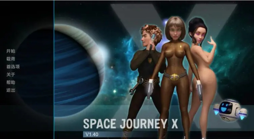 【PC/安卓/AI汉化/欧美/SLG游戏/3.93G】太空之旅X (Space Journey X) Ver2.40_026 AI汉化版+PC+安卓+欧美SLG游戏+3.93G