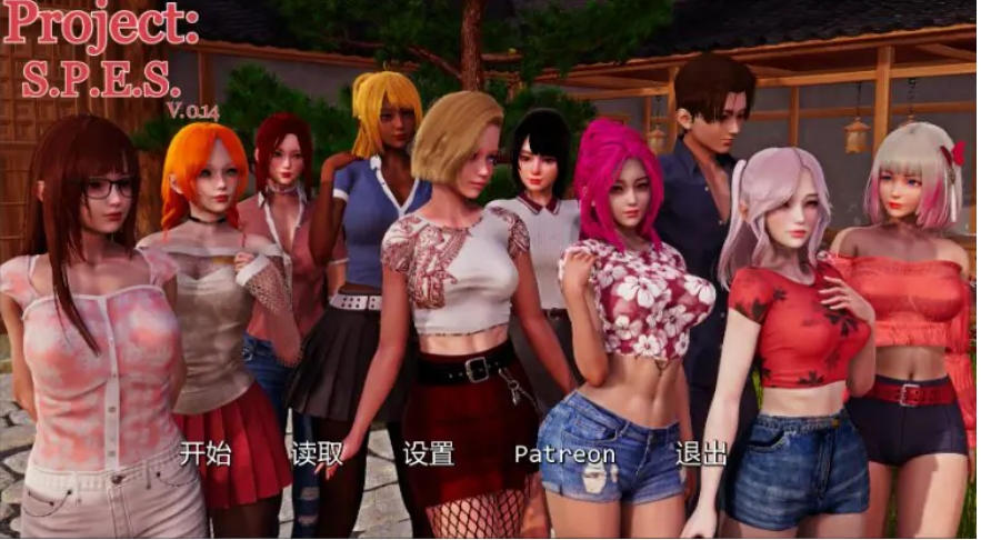 【PC/安卓/AI汉化/亚洲/SLG游戏/8.95G】S.P.E.S.计划 (S.P.E.S. Project) Ver0.14 AI汉化版+PC+安卓+亚洲SLG游戏+8.95G