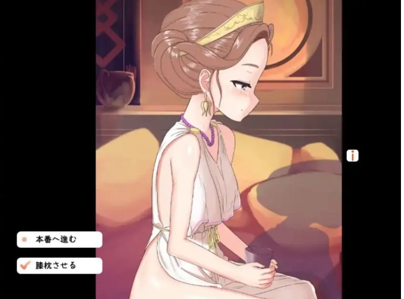 【PC/AI汉化/互动/SLG游戏/980M】 LIVE2D动起来的伊索寓言（Live2Dで動くイソップ寓話） Ver1.23 AI汉化版+全回想存档+互动SLG游戏+980M