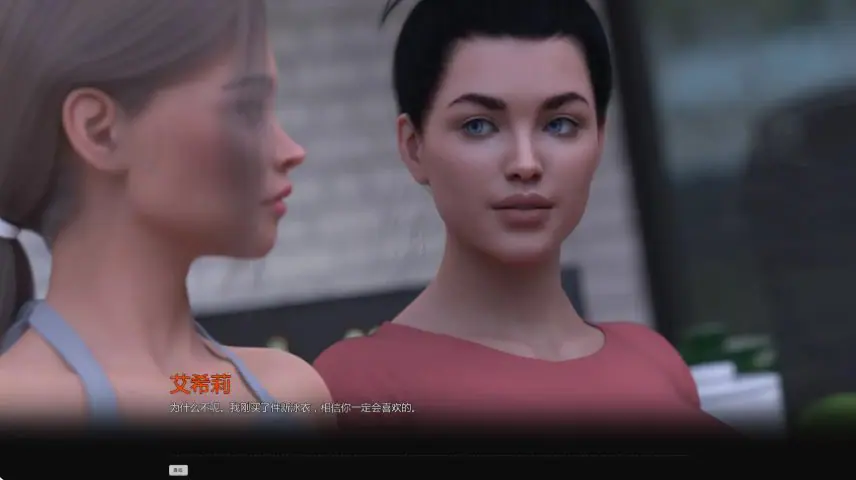 【PC/安卓/AI汉化/欧美/SLG游戏/4.26G】背叛 (Betrayal) Ver0.2 AI汉化版+PC+安卓+欧美SLG游戏+4.26G