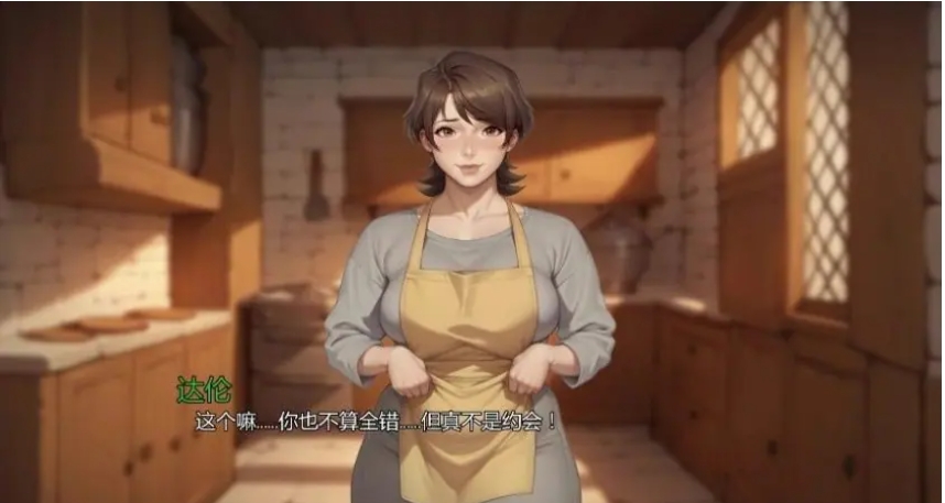 【PC/安卓/汉化/欧美/SLG游戏/3.03G】我的A级魔女 （My A-rank Witch） Ver0.8+PC+安卓+欧美SLG游戏+3.03G