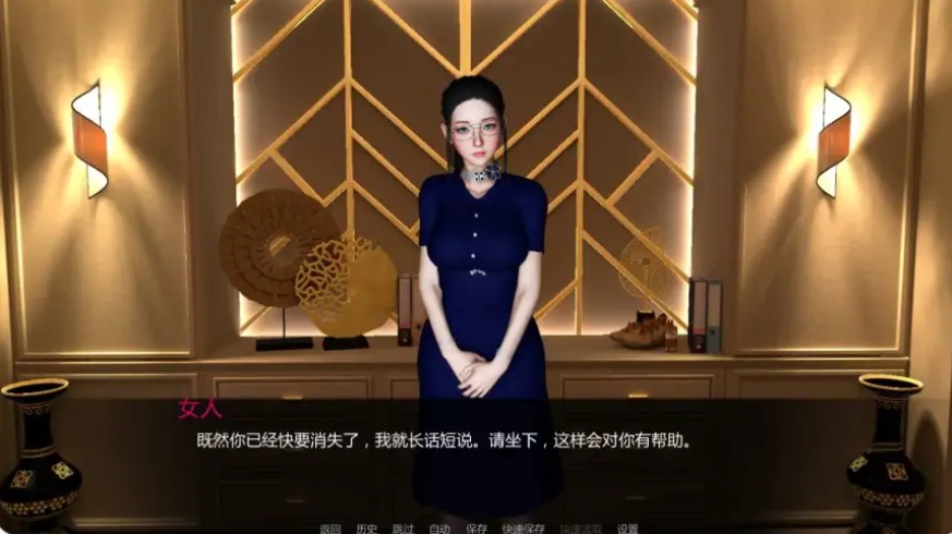 【PC/安卓/AI汉化/亚洲/SLG游戏/1.68G】与女生一起的生活 (Life With Chloe) Ver0.9 AI汉化版+PC+安卓+亚洲SLG游戏+1.58G