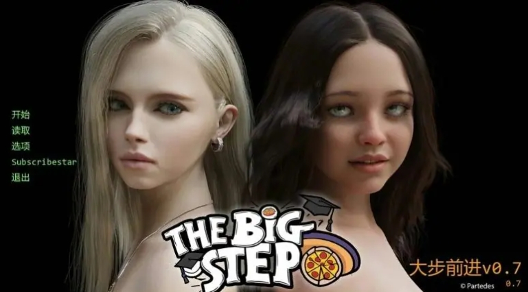 【PC/安卓/AI汉化/欧美/SLG游戏/5.40G】大步前进 （The Big Step） Ver1.0 AI汉化+PC+安卓+欧美SLG游戏+5.40G