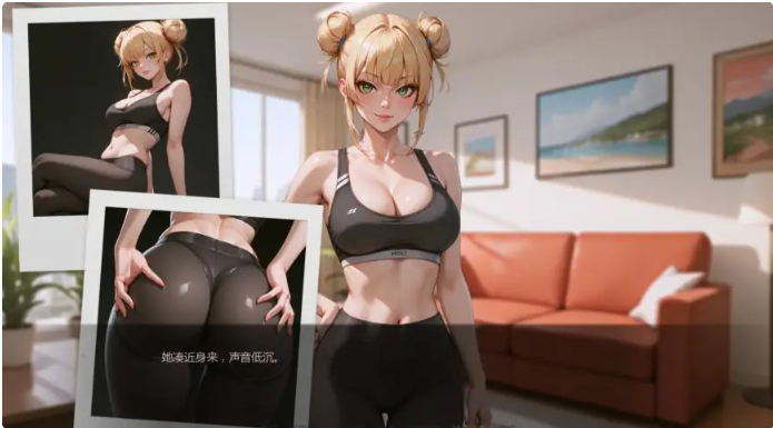 【PC/安卓/AI汉化/日系/SLG游戏/3.93G】热门话题 (Heated Hashtag) Ch.8 v1.0 AI汉化版+PC+安卓+日系SLG游戏+3.93G