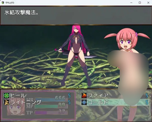 新作[冒险RPG/] 魅魔可爱 サキュかわ AI汉化版 [730M]