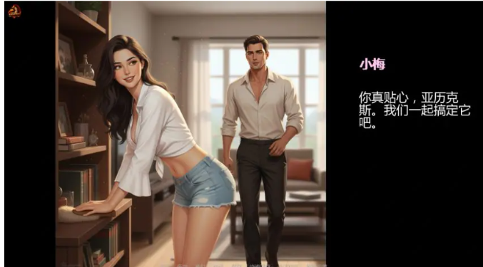 【PC/安卓/AI汉化/欧美/SLG游戏/3.62G】妻子的挑战重燃版 (Wife’s Dare – Reignited) Ver0.3.3 AI汉化版+PC+安卓+欧美SLG游戏+3.62G