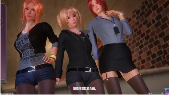 【PC/官中/日系/SLG游戏/2.36G】完美女友 (PerfectLover) Ver1.3.1 官方中文版+日系SLG游戏+2.36G