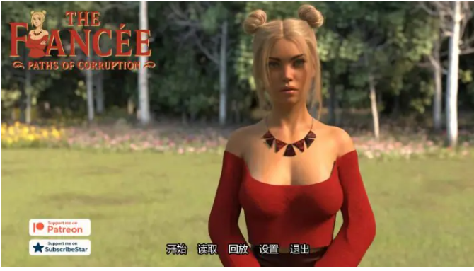 【PC/安卓/AI汉化/欧美/SLG游戏/2.3G】未婚妻 (The Fiancée) Ver2.0g AI汉化版+PC+安卓+欧美SLG游戏+2.3G